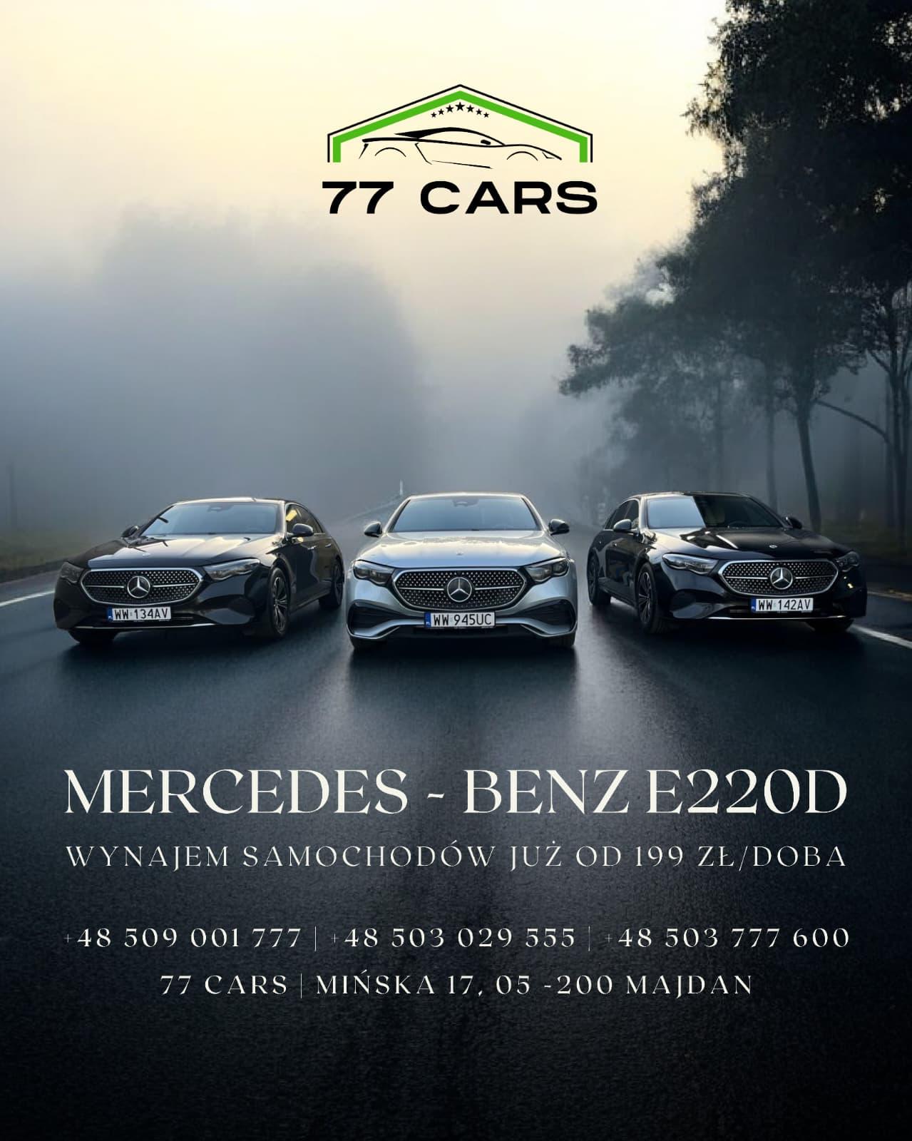 Mercedes-Benz E220d na wynajem — 77 CARS Warszawa